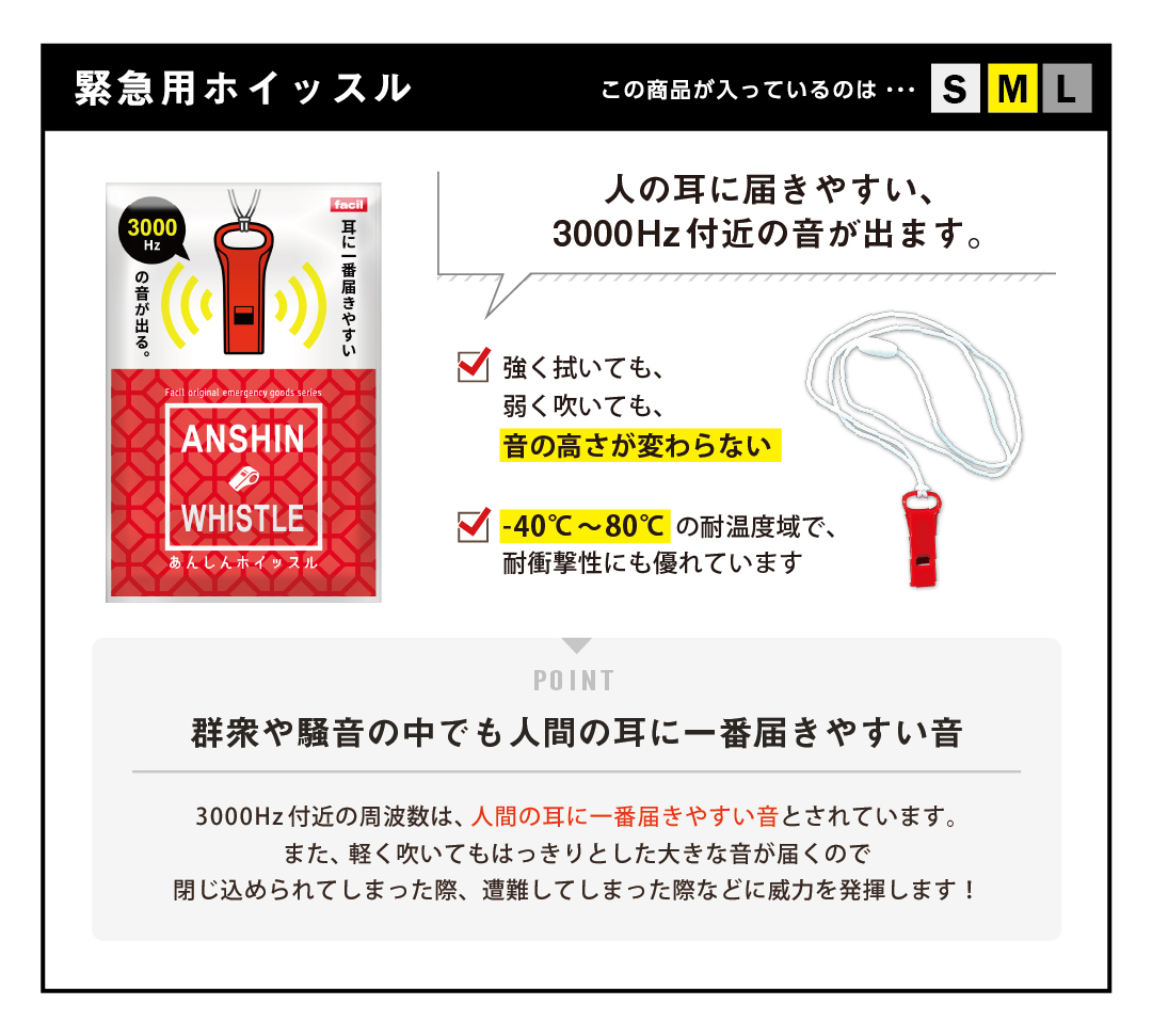 スペック詳細1