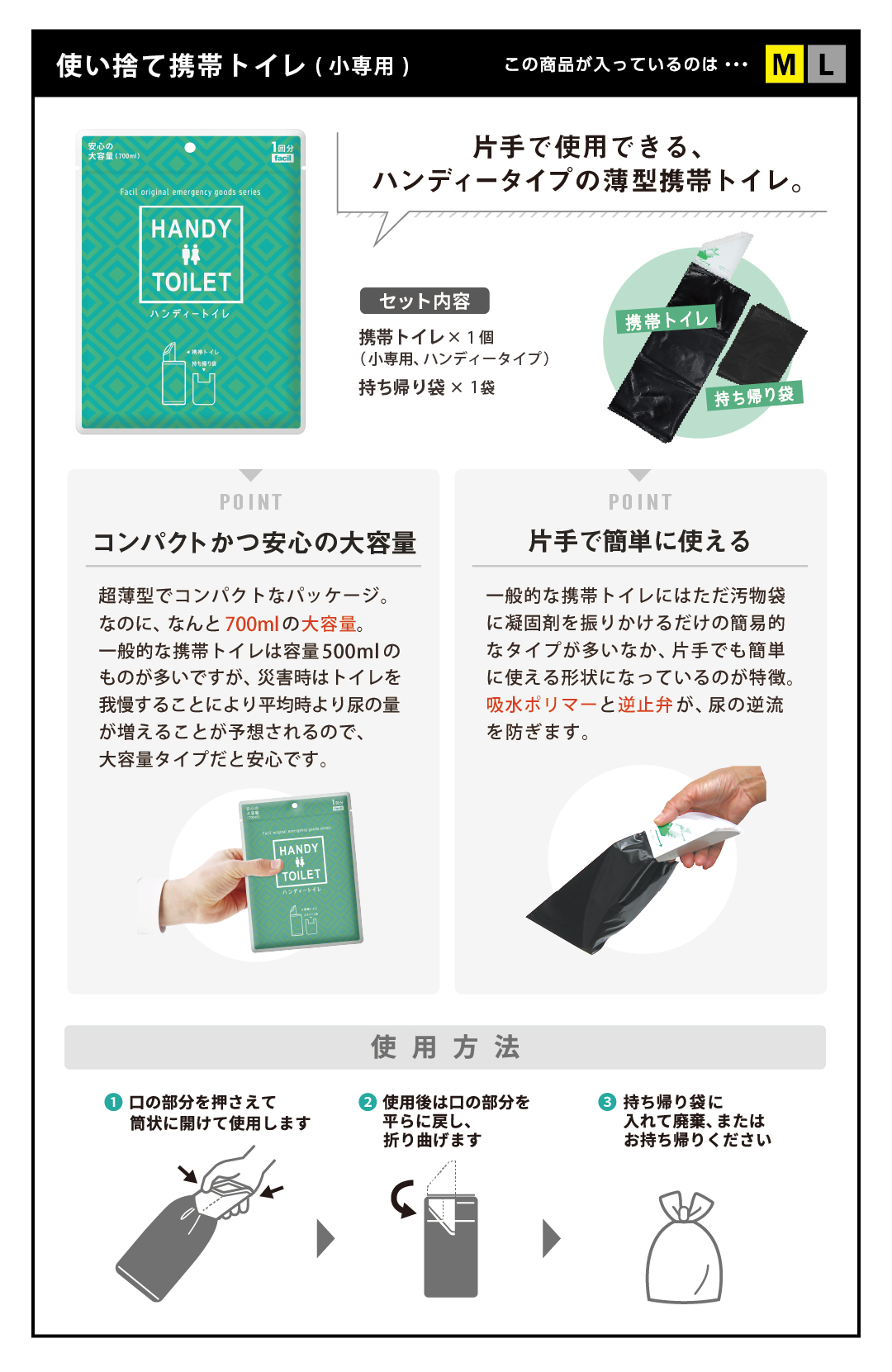 スペック詳細4