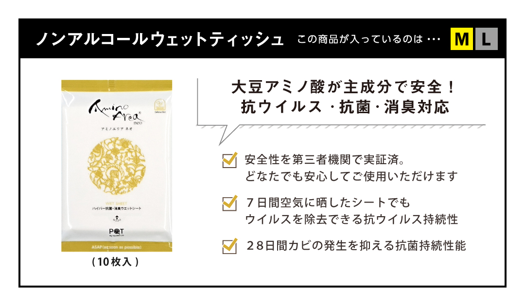 スペック詳細7