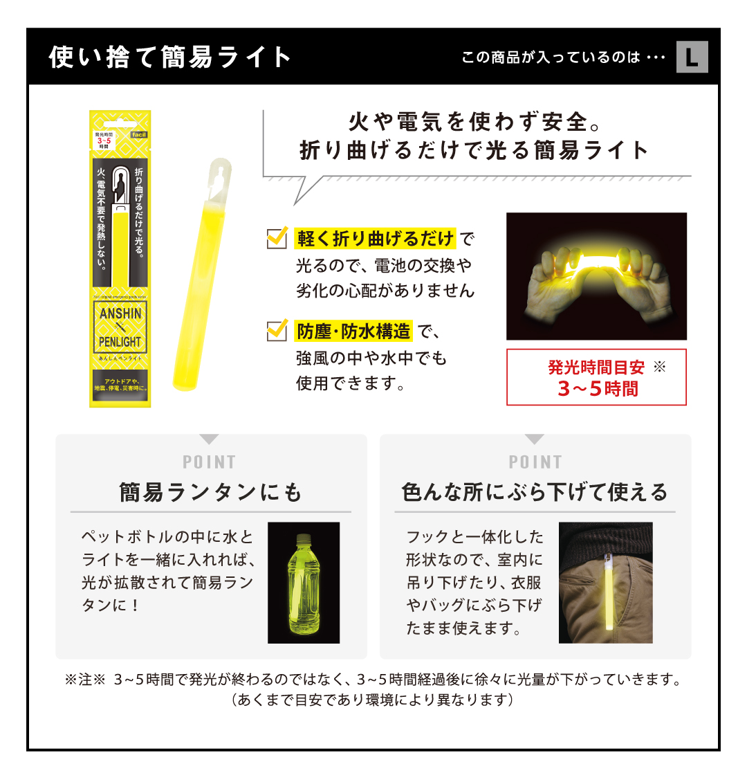スペック詳細9