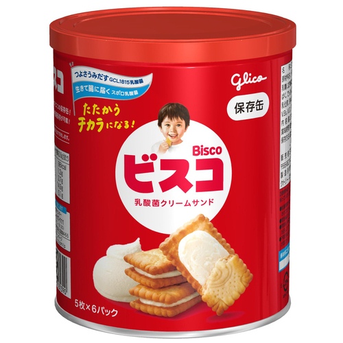 ビスコ保存缶 1缶